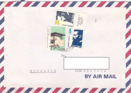 ARCHITECTURE, THEODOR HERZL- JOURNALIST, STAMPS ON COVER, 1992, ISRAEL - Lettres & Documents