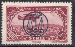 SYRIE Timbre-poste Aérienne N°110* Neuf Charnière TB Cote 11€50 - Poste Aérienne