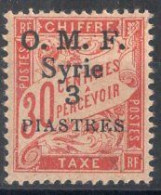 SYRIE Timbre-Taxe N°7* Neuf Charnière TB Cote 6€00 - Portomarken