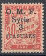 SYRIE Timbre-Taxe N°7* Neuf Charnière TB Cote 6€00 - Strafport