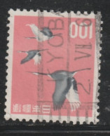 JAPON   848 // VERT 702 A // 1962-65 - Oblitérés