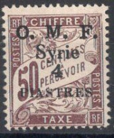 SYRIE Timbre-Taxe N°8(*) Neuf Sans Gomme TB Cote 9€00 - Segnatasse