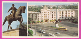 274346 / Russia - Chişinău (Moldova) - Liberation Square , Monument To Grigory Kotovsky Horseman Bus PC Moldavie USSR - Moldova