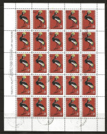 Bulgaria 1988  Bird,  Black Crowned Crane (Balearica Pavonina)- Zoologic Garden, Sofia  Mi 1820 Full Sheet Cancelled(o) - Grues Et Gruiformes