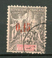 AR-27 Inde N° 22 Signé Et Oblitéré  A Saisir !!! - Used Stamps