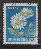 JAPON   849  // VERT 838 // 1966-69 - Used Stamps