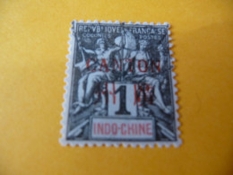 TIMBRE  CANTON   N  1     COTE  3,00  EUROS    OBLITERE - Used Stamps