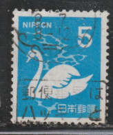 JAPON   853  // VERT 1013 // 1971 - Used Stamps