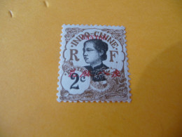 TIMBRE  CANTON   N  51     COTE  2,00  EUROS    NEUF  TRACE  CHARNIERE - Unused Stamps
