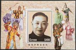 Guyana, 1999, Mi 6681, 40th Death Anniversary Of Mei Lanfang, Chinese Opera Singer, Block 621, MNH - Musique