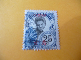 TIMBRE  CANTON   N  57     COTE  6,00  EUROS    OBLITERE - Used Stamps