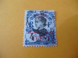 TIMBRE  CANTON   N  69     COTE  2,00  EUROS    OBLITERE - Used Stamps