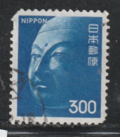 JAPON   858  // VERT 1124  // 1974 - Used Stamps