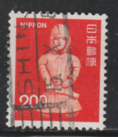 JAPON   859  // VERT 1131  // 1974 - Used Stamps
