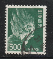 JAPON 860  // YVERT 132 // 1974 - Used Stamps