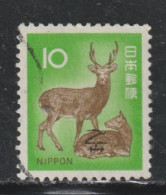 JAPON 862  // YVERT 1293 // 1979 - Used Stamps