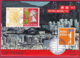 Hong Kong Block Gestempelt, Briefmarkenausstellung HONG KONG '97 ( Nr. 1885 ) - Used Stamps