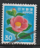 JAPON 863  // YVERT 1343 // 1980 - Used Stamps