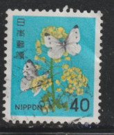 JAPON 864  // YVERT 1344 // 1980 - Gebruikt