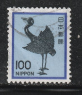 JAPON 867  // YVERT 1377 // 1981 - Used Stamps