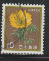 JAPON 868  // YVERT 1429 // 1982 - Used Stamps