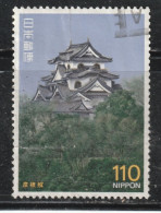 JAPON 870  // YVERT 1635 // 1987 - Used Stamps