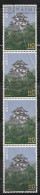 JAPON 871  // YVERT 1635X4  // 1987 - Used Stamps