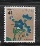 JAPON 873  // YVERT 2060  // 1993 - Used Stamps