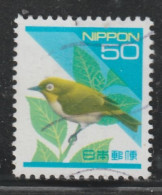 JAPON 874  // YVERT 2079  // 1993 - Used Stamps