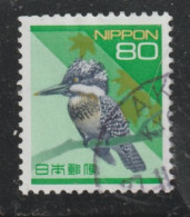 JAPON 875  // YVERT 2080  // 1993 - Gebruikt