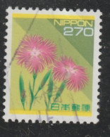 JAPON 877   // YVERT 2084  // 1994 - Used Stamps
