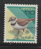 JAPON 878   // YVERT 2353  // 1997 - Used Stamps