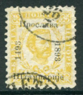 MONTENEGRO 1893 Printing Anniversary Overprint On 2 N..3rd Issue Perf. 10½ Used; Michel 8 II A - Montenegro