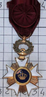 Médailles & Décorations >Order Of The Crown Ordre De La Couronne > Officer  > Réf:Cl Belge  Pl 1/6 - Bélgica