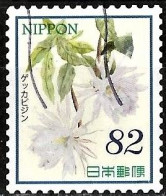 Japan 2019 - Mi 9628 - YT 9268 ( Flowers : Dutchman's Pipe Cactus ) - Used Stamps