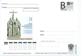 Russia - Stamped Stationery Card 2011 - Cyril And Methodius.UNUSED - Stamped Stationery