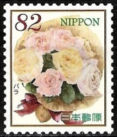 Japan 2019 - Mi 9629 - YT 9269 ( Flowers : Roses ) - Oblitérés