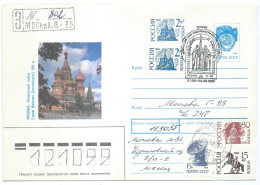 Russia R - Letter - Stamped Stationery Cover 1993,postmark Cyril And Methodius - Postwaardestukken