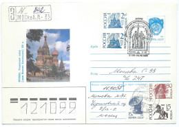 Russia R - Letter - Stamped Stationery Cover 1993,postmark Cyril And Methodius - Interi Postali