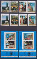 Burundi 1970 Mi. 661-64 A & B, Blocks 43 A & B, Miniature Sheets Vereinte Nationen (UNO) Complete Set, MNH** - Ungebraucht