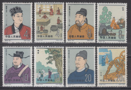 PR CHINA 1962 - Scientists Of Ancient China MNH** OG - Unused Stamps