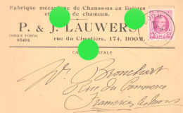 BOOM P & J LAUWERS 1927 Fabrique De Chaussons En Lisières & Poils De Chameau  Carte Correspondance RARE - Boom