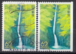 JAPAN 2112,used - Protection De L'environnement & Climat