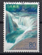 JAPAN 2235,used - Protection De L'environnement & Climat