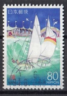 JAPAN 2238,used,sailing - Oblitérés