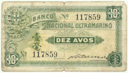 MACAU - 10 Avos - ND ( 1920 ) - Pick 11 - GREEN - PORTUGAL - Macau