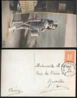 Belgium Blankenberghe Postmarked Postcard Mailed To Germany 1914 July 30 - Not Occupied Zone