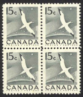 Canada Sc# 343 MH Block/4 1954 15c Grey Gannet - Neufs