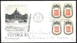 Canada Sc# 399 (Rose Craft) FDC Block/4 (c) 1962 8.22 Victoria Centerary - 1961-1970