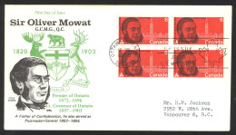 Canada Sc# 517 (Cole Covers) FDC Block/4 (f) 1970 8.12 Sir Oliver Mowat - 1961-1970